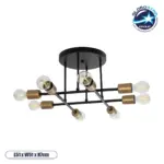 GLOBOSTAR® BLAZEA 201-0064 Vintage Φωτιστικό Οροφής με Ντουί 8 x E27 AC 220-240V IP20 - Χρυσό & Μαύρο - Μ51 x Π51 x Υ7cm