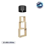 GLOBOSTAR® LUMO 201-0070 Μοντέρνο Επιδαπέδιο Φωτιστικό με Ντουί 1 x E27 AC 220-240V IP20 - Μπεζ & Μαύρο - Μ37 x Π36 x Υ136cm