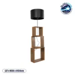 GLOBOSTAR® LUMO 201-0072 Μοντέρνο Επιδαπέδιο Φωτιστικό με Ντουί 1 x E27 AC 220-240V IP20 - Καφέ & Μαύρο - Μ37 x Π36 x Υ136cm