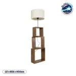 GLOBOSTAR® LUMO 201-0073 Μοντέρνο Επιδαπέδιο Φωτιστικό με Ντουί 1 x E27 AC 220-240V IP20 - Καφέ & Μπεζ - Μ37 x Π36 x Υ136cm