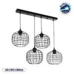 GLOBOSTAR® PULSAR 201-0103 Vintage Κρεμαστό Φωτιστικό Οροφής με Ντουί 4 x E27 AC 220-240V IP20 - Μαύρο - Μ80 x Π22 x Υ46cm