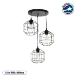 GLOBOSTAR® RAYNO 201-0108 Vintage Κρεμαστό Φωτιστικό Οροφής με Ντουί 3 x E27 AC 220-240V IP20 - Μαύρο - Μ42 x Π42 x Υ60cm