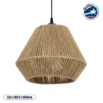 GLOBOSTAR® GLARO 201-0112 Vintage Κρεμαστό Φωτιστικό Οροφής με Ντουί 1 x E27 AC 220-240V IP20 - Μπεζ & Μαύρο - Μ32 x Π32 x Υ30cm