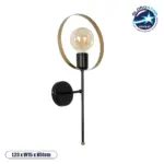 GLOBOSTAR® SOPA 201-0120 Μοντέρνο Φωτιστικό Τοίχου - Απλίκα με Ντουί 1 x E27 AC 220-240V IP20 - Μαύρο & Χρυσό - Μ23 x Π15 x Υ51cm