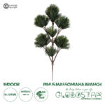 GloboStar® Artificial Garden PINUS MASSONIANA BRANCH 20218 Τεχνητό Διακοσμητικό Κλαδί Πεύκου Π52 x Υ95cm