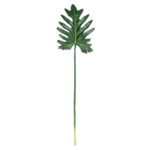 GloboStar® Artificial Garden TARO LEAF 20220 Τεχνητό Διακοσμητικό Φύλο Κολοκασίας Π32 x Υ87cm - Image 2