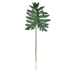 GloboStar® Artificial Garden TARO LEAF 20221 Τεχνητό Διακοσμητικό Φύλο Κολοκασίας Π24 x Υ84cm - Image 2