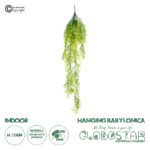 GloboStar® Artificial Garden SALIX BABYLONICA HANGING BRANCH 20246 Τεχνητό Διακοσμητικό Κρεμαστό Φυτό Κλαίουσα Ιτιά Υ108cm