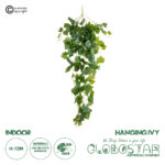 GloboStar® Artificial Garden IVY HANGING BRANCH 20248 Τεχνητό Διακοσμητικό Κρεμαστό Φυτό Κισσός Υ120cm