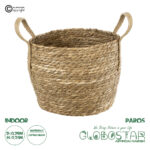 GloboStar® Artificial Garden PAROS 20277 Διακοσμητικό Πλεκτό Καλάθι - Κασπώ Γλάστρα - Flower Pot Μπεζ Φ29cm x Υ25cm