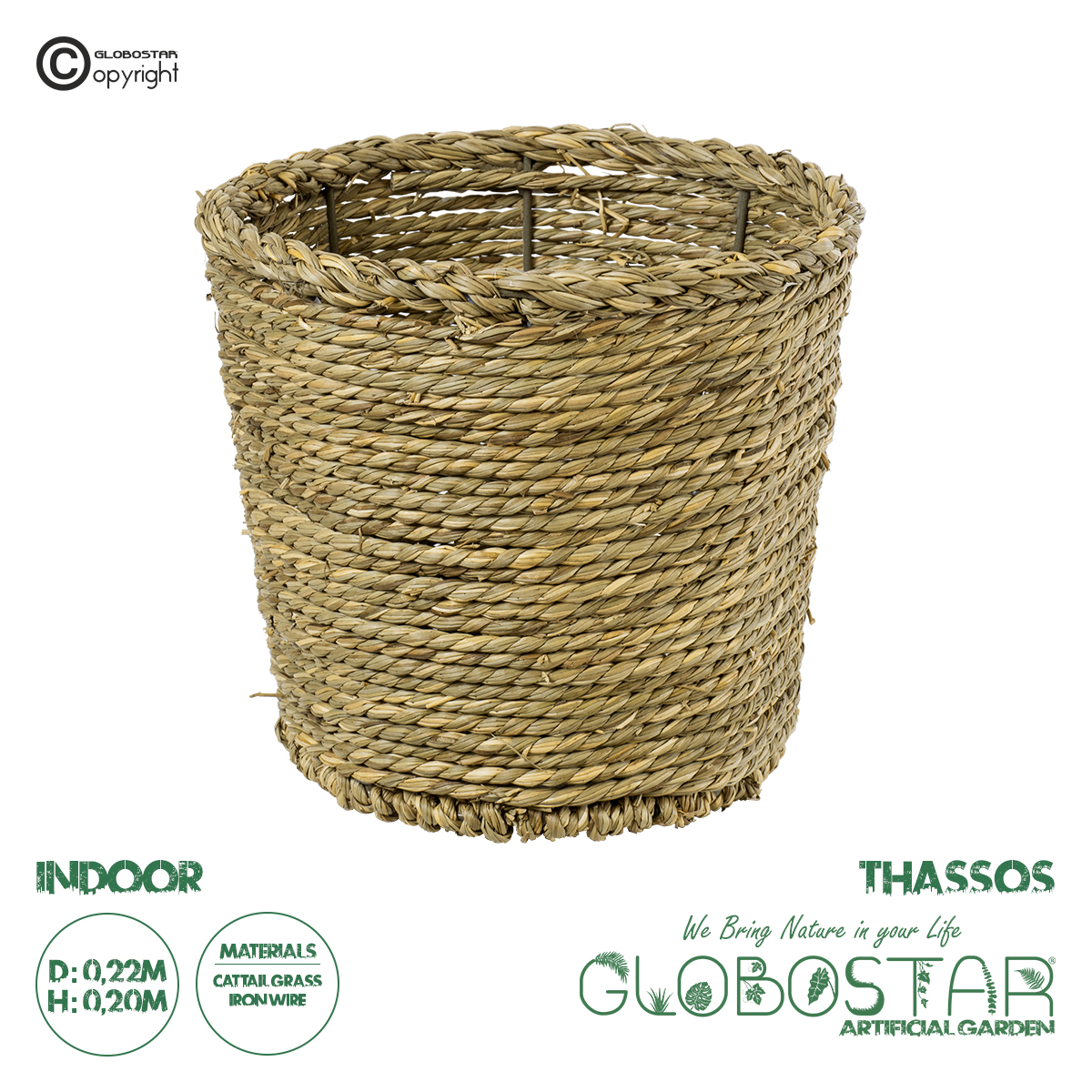 20293_1 GloboStar® Artificial Garden THASSOS 20293 Διακοσμητικό Πλεκτό Καλάθι - Κασπώ Γλάστρα - Flower Pot Μπεζ με Καφέ Φ20cm x Υ22cm - Image 1