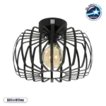 GLOBOSTAR® STAR 202-0054 Μοντέρνο Φωτιστικό Οροφής με Ντουί 1 x E27 AC 220-240V IP20 - Μαύρο - Μ40 x Π40 x Υ27cm