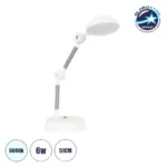 GLOBOSTAR® MICHEL 202-0062 Μοντέρνο Επιτραπέζιο Φωτιστικό Γραφείου LED 6W 540lm 120° AC 220-240V IP20 Ψυχρό Λευκό 6000K - Lumileds SMD Chip - Λευκό - Μ15 x Π15 x Υ51cm - 2 Χρόνια Εγγύηση