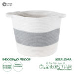 GloboStar® Artificial Garden KEFALONIA 20320 Διακοσμητικό Πλεκτό Καλάθι - Κασπώ Γλάστρα - Flower Pot Γκρι με Λευκό Φ30cm x Υ30cm