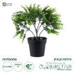GloboStar® Artificial Garden EUCALYPTUS 20392 Τεχνητό Διακοσμητικό Φυτό Ευκάλυπτος Υ30cm