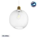 GLOBOSTAR® WIRE 203-0005 Μοντέρνο Κρεμαστό Φωτιστικό Οροφής με Ντουί 1 x E27 AC 220-240V IP20 - Λευκό & Χρυσό - Μ25 x Π25 x Υ30cm