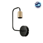GLOBOSTAR® JUNO 203-0013 Μοντέρνο Φωτιστικό Τοίχου - Απλίκα με Ντουί 1 x E27 AC 220-240V IP20 - Μαύρο & Χρυσό - Μ18.5 x Π18.5 x Υ28cm