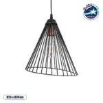 GLOBOSTAR® ARCWIRE 203-0015 Μοντέρνο Κρεμαστό Φωτιστικό Οροφής με Ντουί 1 x E27 AC 220-240V IP20 - Μαύρο - Μ25 x Π25 x Υ30cm