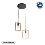 GLOBOSTAR® EDISON 203-0021 Vintage Κρεμαστό Φωτιστικό Οροφής με Ντουί 2 x E27 AC 220-240V IP20 - Μπεζ & Μαύρο - Μ40 x Π20 x Υ45cm