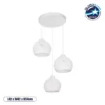 GLOBOSTAR® YASAM 203-0023 Vintage Κρεμαστό Φωτιστικό Οροφής με Ντουί 3 x E27 AC 220-240V IP20 - Λευκό - Μ42 x Π42 x Υ54cm