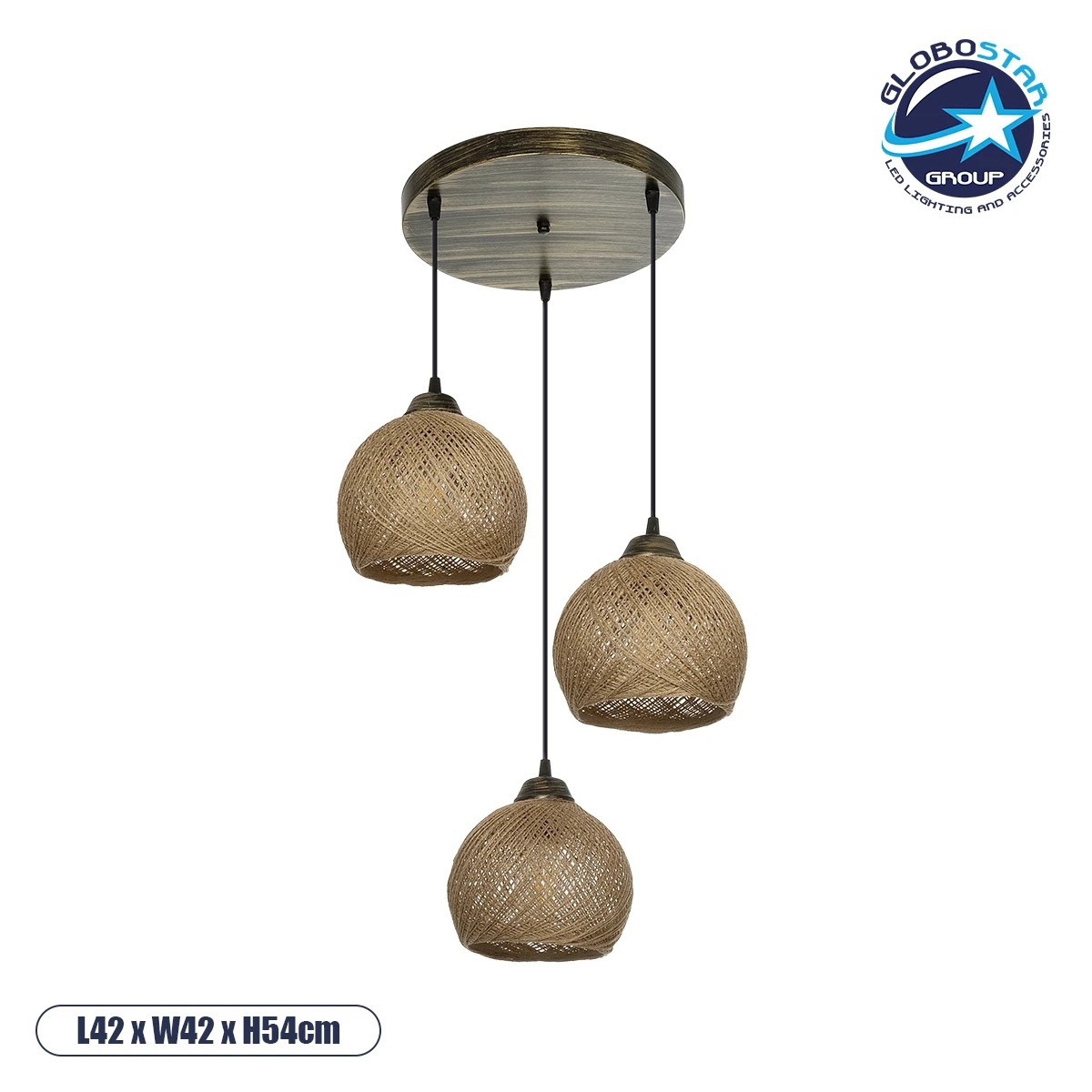 203_0025_1 GLOBOSTAR® YASAM 203-0025 Vintage Κρεμαστό Φωτιστικό Οροφής με Ντουί 3 x E27 AC 220-240V IP20 - Καφέ - Μ42 x Π42 x Υ54cm - Image 1