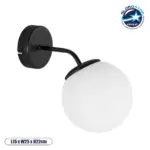 GLOBOSTAR® DALPH 203-0034 Vintage Φωτιστικό Τοίχου - Απλίκα με Ντουί 1 x E27 AC 220-240V IP20 - Μαύρο & Λευκό - M15 x Π25 x Υ22cm