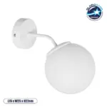GLOBOSTAR® DALPH 203-0035 Vintage Φωτιστικό Τοίχου - Απλίκα με Ντουί 1 x E27 AC 220-240V IP20 - Λευκό - M15 x Π25 x Υ22cm