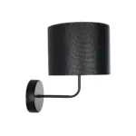 GLOBOSTAR® RALPH 203-0038 Vintage Φωτιστικό Τοίχου - Απλίκα με Ντουί 1 x E27 AC 220-240V IP20 - Μαύρο - Μ22 x Π29 x Υ30cm - Image 5
