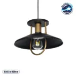GLOBOSTAR® BILLA 203-0042 Vintage Κρεμαστό Φωτιστικό Οροφής με Ντουί 1 x E27 AC 220-240V IP20 - Μαύρο & Χρυσό - M30.5 x Π30.5 x Υ20cm