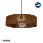 GLOBOSTAR® KYCLOS 203-0045 Boho Κρεμαστό Φωτιστικό Οροφής με Ντουί 1 x E27 AC 220-240V IP20 - Καφέ - M55 x Π55 x Υ20cm