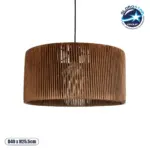GLOBOSTAR® KYCLOS 203-0047 Boho Κρεμαστό Φωτιστικό Οροφής με Ντουί 1 x E27 AC 220-240V IP20 - Καφέ - M40 x Π40 x Υ25.5cm