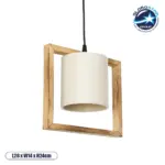 GLOBOSTAR® CUP 203-0050 Vintage Κρεμαστό Φωτιστικό Οροφής με Ντουί 1 x E27 AC 220-240V IP20 - Μπεζ & Λευκό - Μ28 x Π14 x Υ24cm