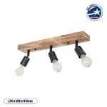 GLOBOSTAR® CUP 203-0061 Vintage Φωτιστικό Οροφής με Ντουί 3 x E27 AC 220-240V IP20 - Μαύρο & Μπέζ - Μ50 x Π8 x Υ15cm