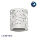 GLOBOSTAR® PETAL 203-0065 Μοντέρνο Κρεμαστό Φωτιστικό Οροφής με Ντουί 1 x E27 AC 220-240V IP20 - Λευκό - Μ23 x Π23 x Υ30cm