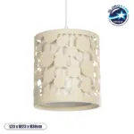 GLOBOSTAR® PETAL 203-0067 Μοντέρνο Κρεμαστό Φωτιστικό Οροφής με Ντουί 1 x E27 AC 220-240V IP20 - Μπεζ - Μ23 x Π23 x Υ30cm