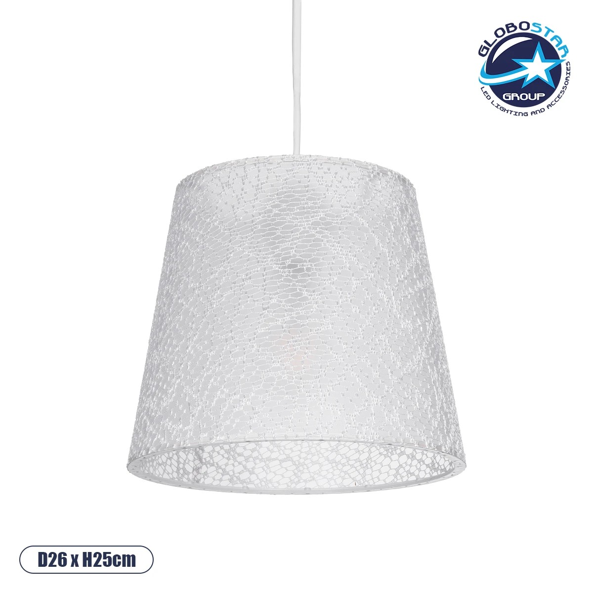 203_0069_1 GLOBOSTAR® CONEY 203-0069 Μοντέρνο Κρεμαστό Φωτιστικό Οροφής με Ντουί 1 x E27 AC 220-240V IP20 - Λευκό - Μ26 x Π26 x Υ25cm - Image 1