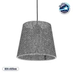 GLOBOSTAR® CONEY 203-0070 Μοντέρνο Κρεμαστό Φωτιστικό Οροφής με Ντουί 1 x E27 AC 220-240V IP20 - Γκρι - Μ26 x Π26 x Υ25cm