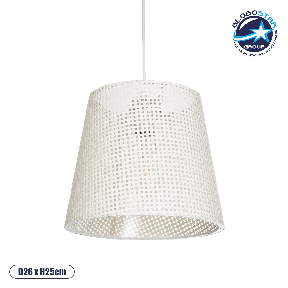 203_0071_1 GLOBOSTAR® CONEY 203-0071 Μοντέρνο Κρεμαστό Φωτιστικό Οροφής με Ντουί 1 x E27 AC 220-240V IP20 - Λευκό - Μ26 x Π26 x Υ25cm - Image 1