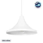 GLOBOSTAR® BELFRY 203-0079 Μοντέρνο Κρεμαστό Φωτιστικό Οροφής με Ντουί 1 x E27 AC 220-240V IP20 - Λεύκο - Μ29.5 x Π29.5 x Υ21cm