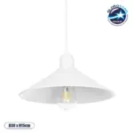GLOBOSTAR® FERRO 203-0085 Μοντέρνο Κρεμαστό Φωτιστικό Οροφής με Ντουί 1 x E27 AC 220-240V IP20 - Λευκό - Μ30 x Π30 x Υ15cm