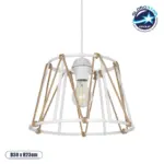 GLOBOSTAR® JUTE 203-0091 Μοντέρνο Κρεμαστό Φωτιστικό Οροφής με Ντουί 1 x E27 AC 220-240V IP20 - Λευκό & Μπεζ - Μ30 x Π30 x Υ23cm