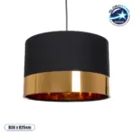 GLOBOSTAR® ZYKLUS 203-0100 Μοντέρνο Κρεμαστό Φωτιστικό Οροφής με Ντουί 1 x E27 AC 220-240V IP20 - Μαύρο & Χρυσό - Μ36 x Π36 x Υ25cm