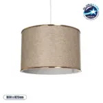 GLOBOSTAR® ELECTRA 203-0112 Μοντέρνο Κρεμαστό Φωτιστικό Οροφής με Ντουί 1 x E27 AC 220-240V IP20 - Mπεζ & Χρυσό - Μ30 x Π30 x Υ23cm