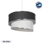 GLOBOSTAR® SONIA 203-0123 Μοντέρνο Κρεμαστό Φωτιστικό Οροφής με Ντουί 1 x E27 AC 220-240V IP20 - Γκρι & Λευκό - Μ30 x Π30 x Υ24cm