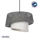GLOBOSTAR® ALINA 203-0130 Μοντέρνο Κρεμαστό Φωτιστικό Οροφής με Ντουί 1 x E27 AC 220-240V IP20 - Γκρι & Λευκό - Μ30 x Π30 x Υ20cm