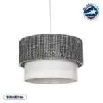 GLOBOSTAR® SISSIE 203-0139 Μοντέρνο Κρεμαστό Φωτιστικό Οροφής με Ντουί 1 x E27 AC 220-240V IP20 - Μαύρο & Λευκό - Μ30 x Π30 x Υ23cm