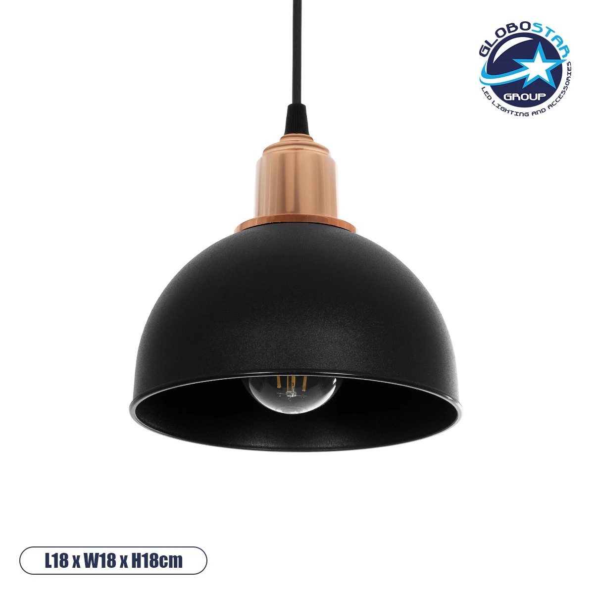 203_0145_1 GLOBOSTAR® ΗUT 203-0145 Μοντέρνο Κρεμαστό Φωτιστικό Οροφής με Ντουί 1 x E27 AC 220-240V IP20 - Μάυρο & Χάλκινο - Μ18 x Π18 x Υ18cm - Image 1