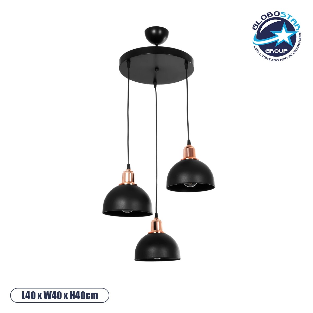 203_0146_1 GLOBOSTAR® ΗUT 203-0146 Μοντέρνο Κρεμαστό Φωτιστικό Οροφής με Ντουί 3 x E27 AC 220-240V IP20 - Μάυρο & Χάλκινο - Μ40 x Π40 x Υ40cm - Image 1