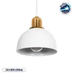 GLOBOSTAR® ΗUT 203-0147 Μοντέρνο Κρεμαστό Φωτιστικό Οροφής με Ντουί 1 x E27 AC 220-240V IP20 - Λευκό & Χρυσό - Μ18 x Π18 x Υ18cm