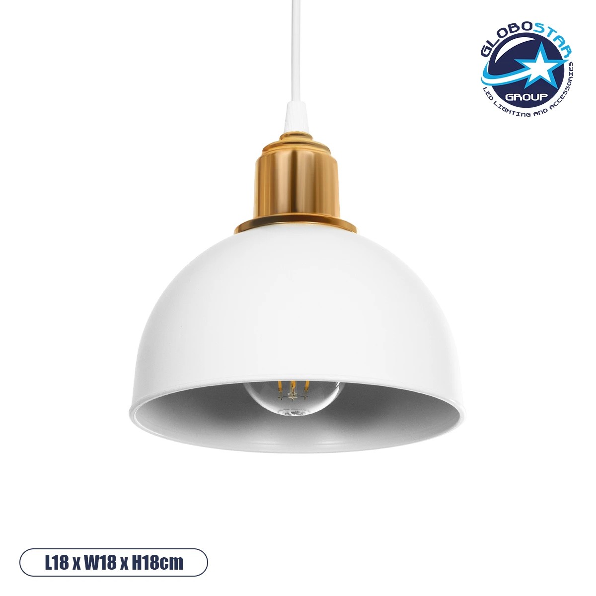 203_0147_1 GLOBOSTAR® ΗUT 203-0147 Μοντέρνο Κρεμαστό Φωτιστικό Οροφής με Ντουί 1 x E27 AC 220-240V IP20 - Λευκό & Χρυσό - Μ18 x Π18 x Υ18cm - Image 1